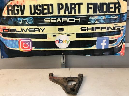 1989 1990 1991 1992 1993 Nissan 240sx Rear Left lower control arm