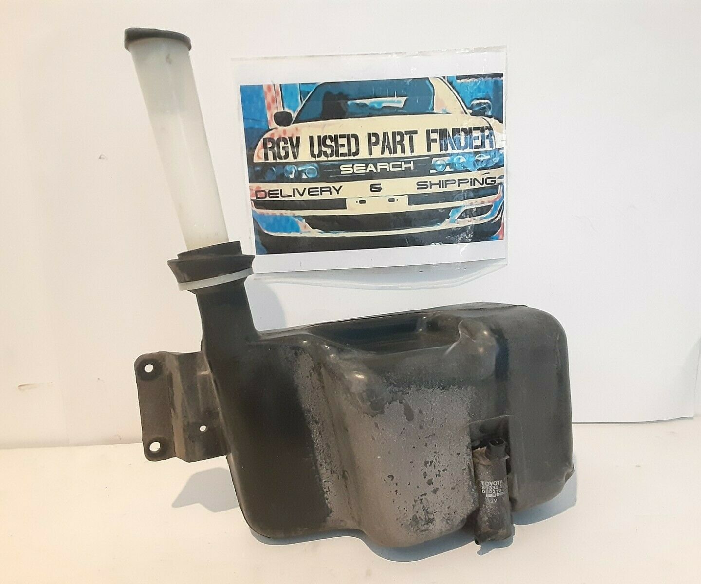 1991 1992 1993 1994 1995 1996 Toyota Mr2 Wiper fluid reservoir OEM